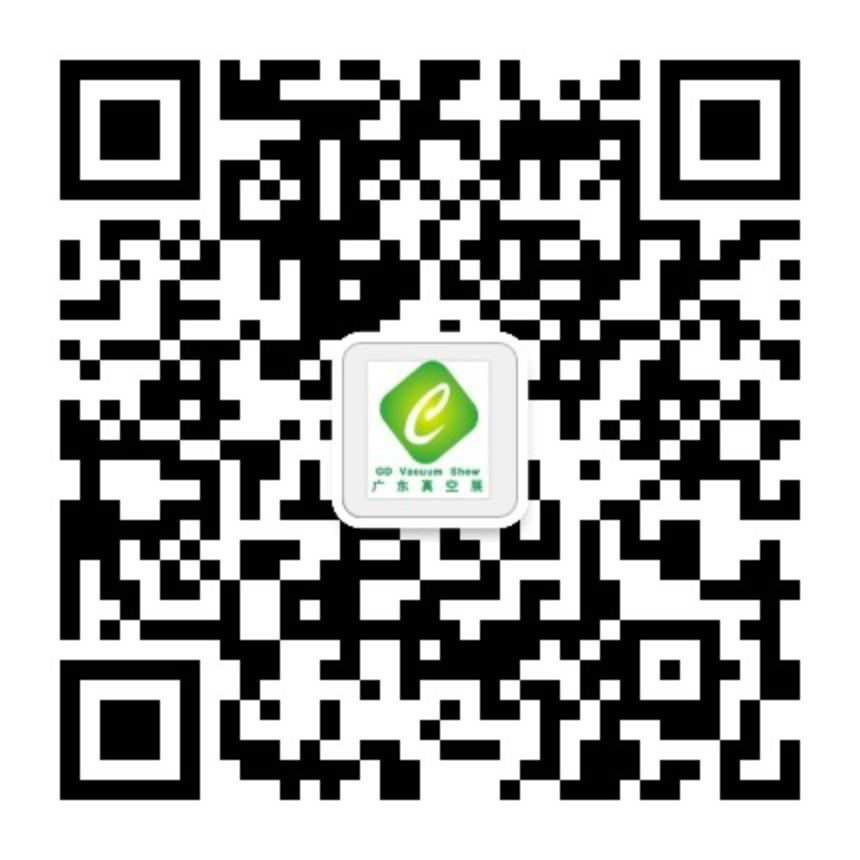 1723195968514143.jpg 真空-公眾號(hào)二維碼.jpg