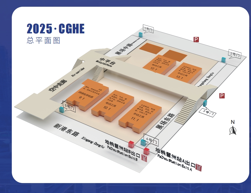 1743993024133333.png 總展館圖.png