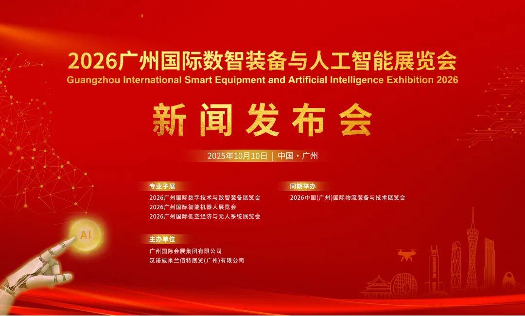 1760515809138304.jpg 新聞1.0.jpg