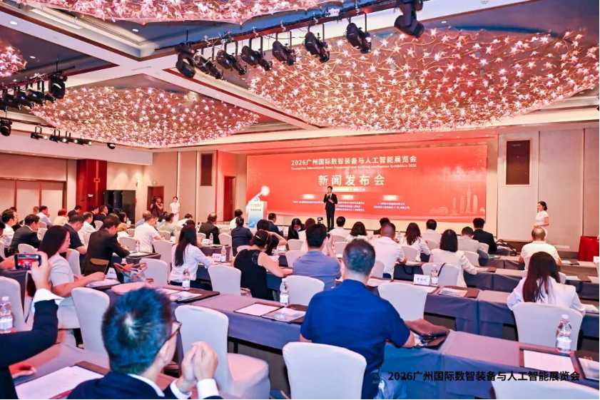 1760515967149234.jpg 新聞2.0.jpg