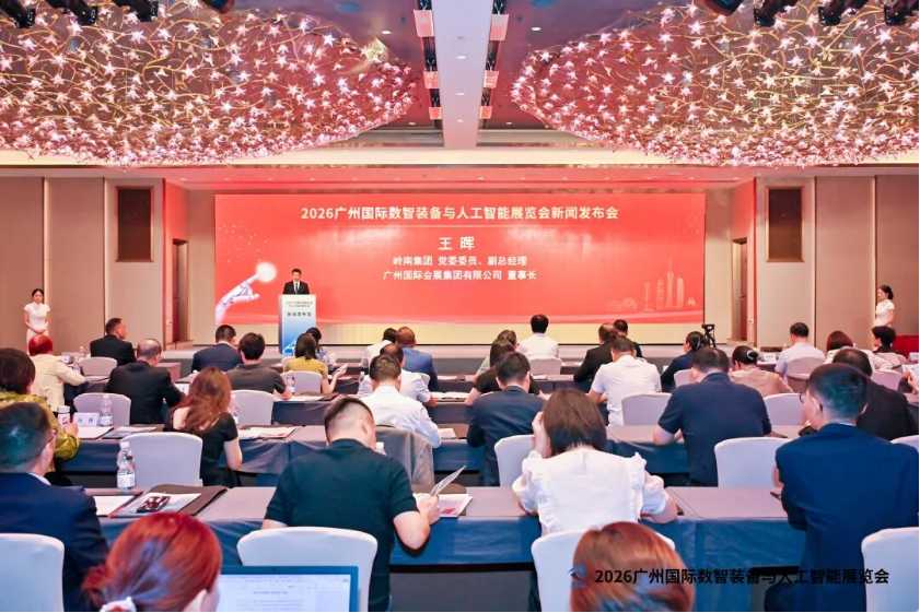 1760515979572279.jpg 新聞3.jpg