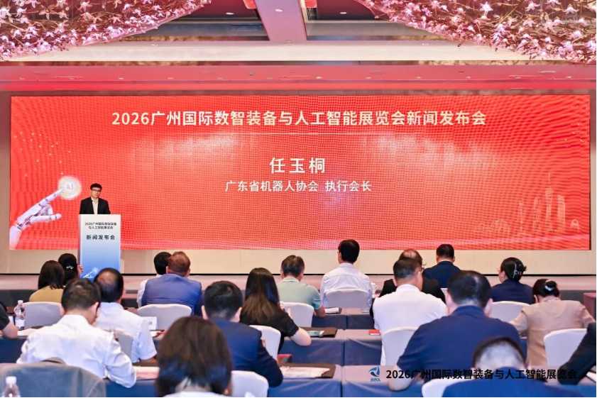 1760516010916576.jpg 新聞5.0.jpg