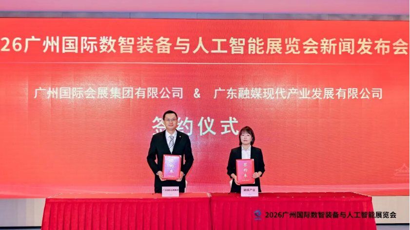 1760516208750990.png 新聞7.0.png