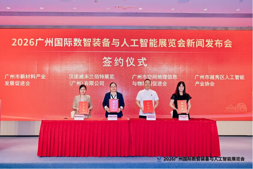 1760516245548612.png 新聞8.0.png