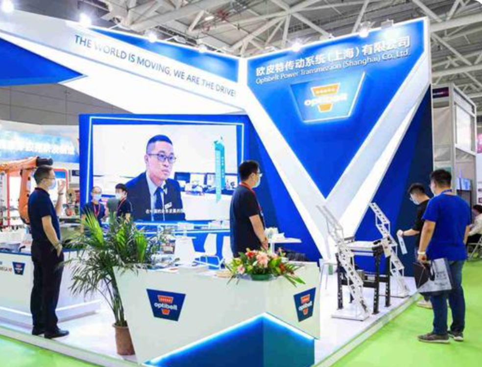 2022中國(guó)（徐州）太陽(yáng)能光伏大會(huì)暨綜合能源展覽會(huì)