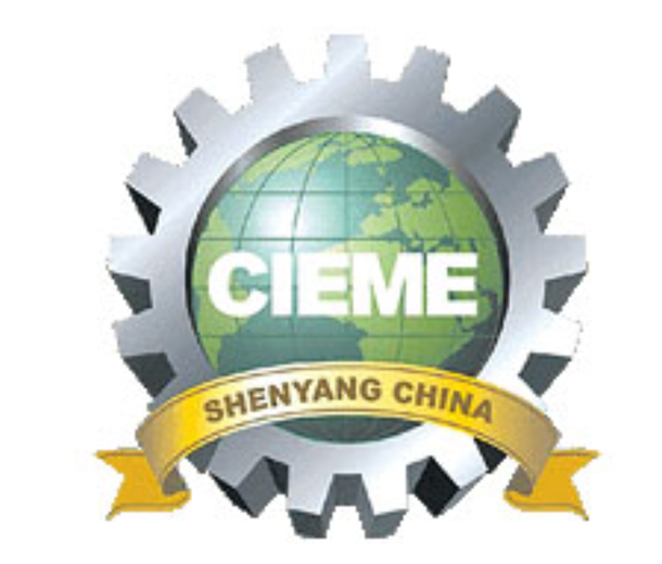 ?2022第二十一屆中國國際裝備制造業(yè)博覽會