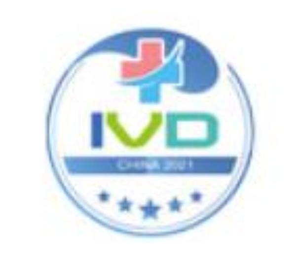 哈爾濱國際會展體育中心 黑龍江省哈爾濱市南崗區(qū)紅旗大街301號 