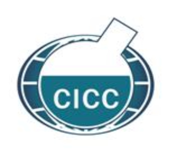 2022第十二屆北京國際煤化工展覽會