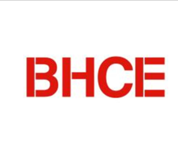 2022第十二屆北京國際餐飲業供應鏈博覽會