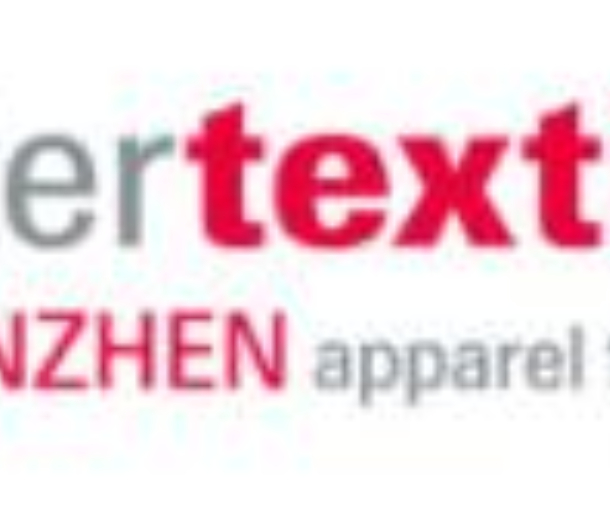 2022大灣區(qū)國際紡織面料及輔料博覽會