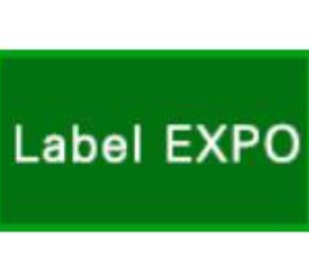 LabelEXPO 2022上海國際標簽展覽會