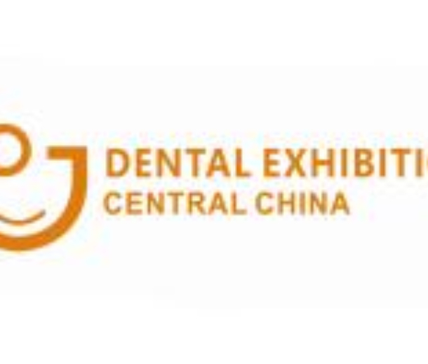 2022中部（武漢）國際口腔設(shè)備材料展覽會與口腔醫(yī)學(xué)學(xué)術(shù)會議