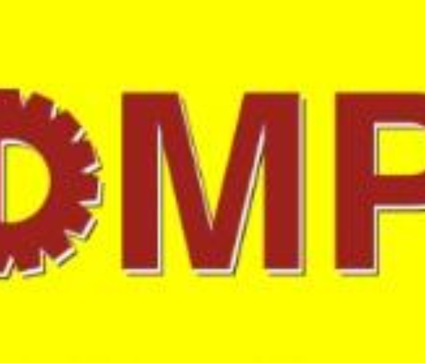 2022DMP大灣區(qū)工業(yè)博覽會