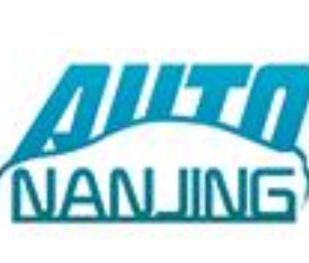 2022（第二十一屆）南京國際汽車博覽會