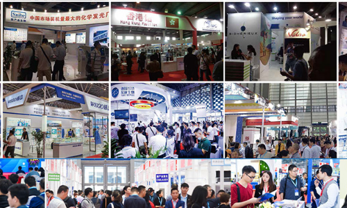 2023第三十九屆北京國際醫療器械展覽會