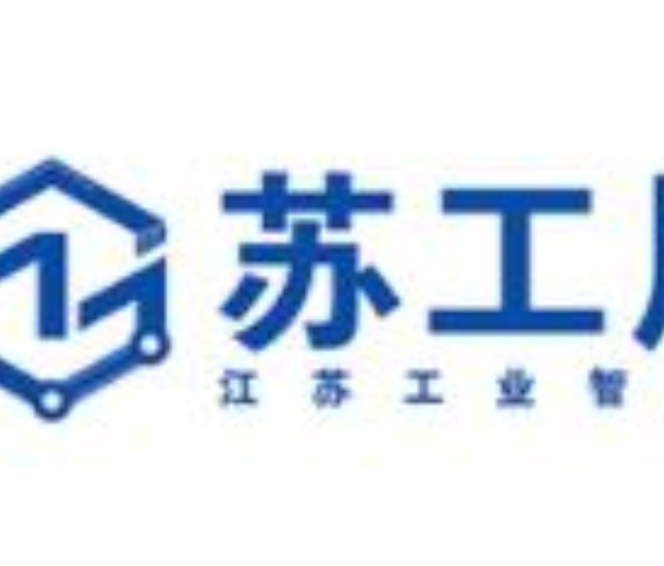 2022蘇州國際工業智能展覽會