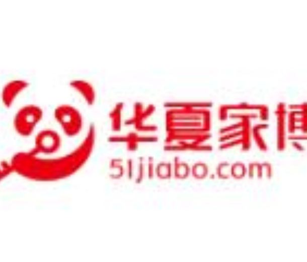 2022中國華夏家博會(huì)(瀘州)