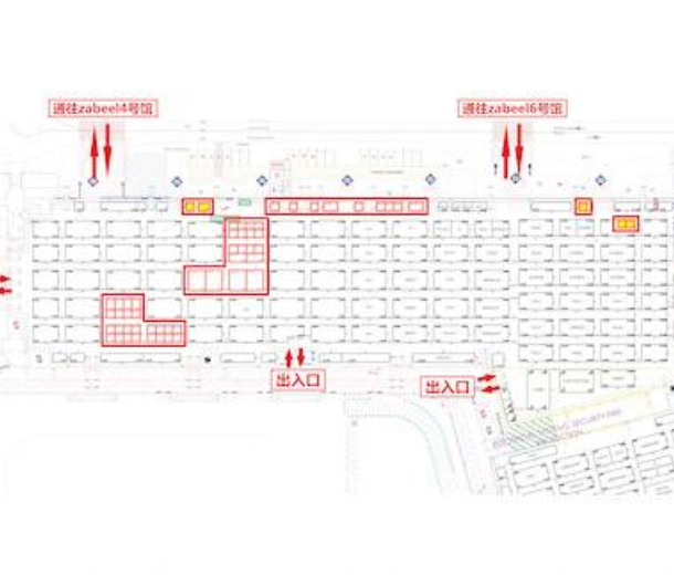 中國上海國際混凝土世界博覽會