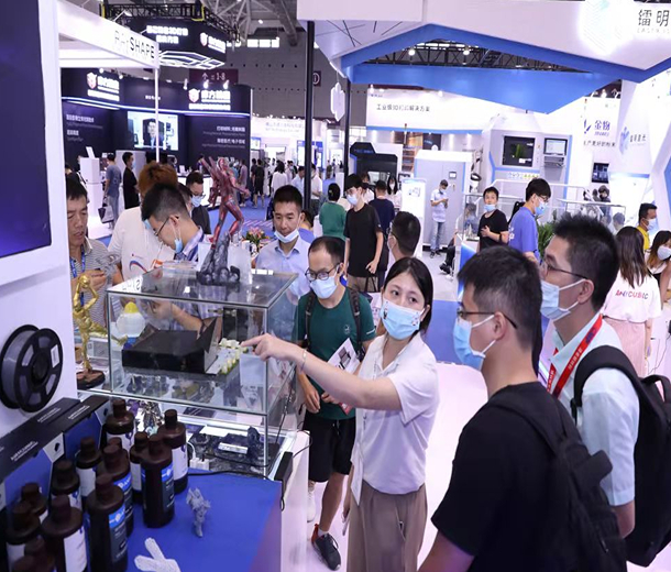 2023上海粉末冶金展/上海硬質合金展覽會