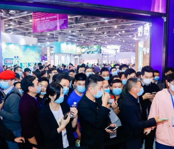 第三屆華南中酒展亮點曝光！明年2月底廣州見