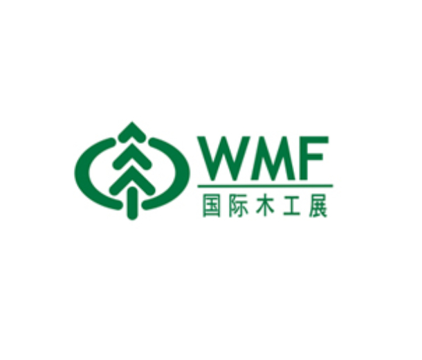  2023上海國際家具生產設備及木工機械展覽會 WMF