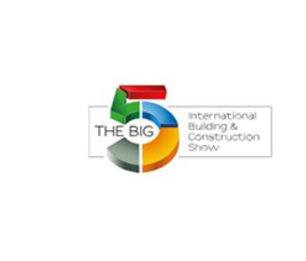 2023阿聯(lián)酋迪拜五大行業(yè)展覽會(huì) BIG5（時(shí)間及地點(diǎn)）