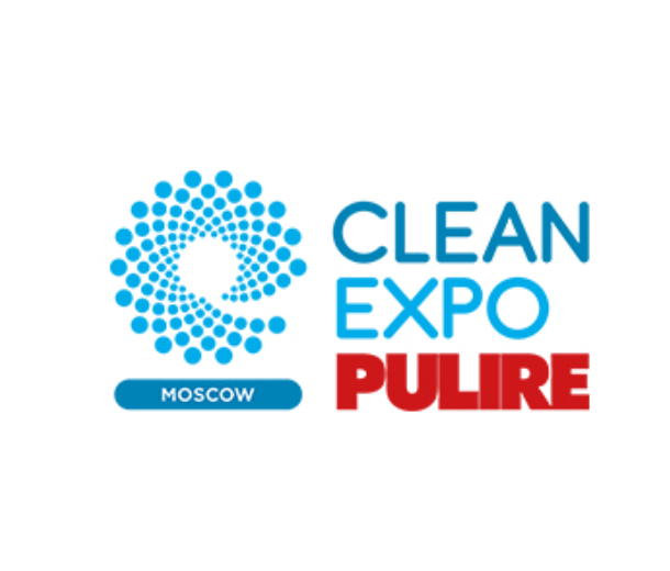 2023俄羅斯莫斯科清潔用品展覽會(huì)