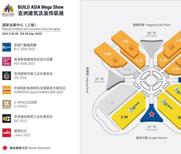開啟新征程，2023亞洲門窗遮陽展定檔7月上海 開啟新征程，2023亞洲門窗遮陽展定檔7月上海