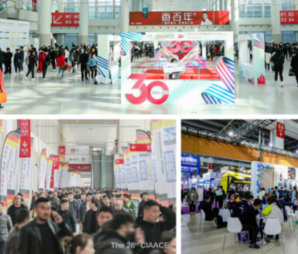 第32屆CIAACE北京展，首都會(huì)展復(fù)工復(fù)產(chǎn)“第一槍”