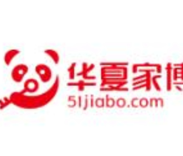 2022中國華夏家博會(紹興)