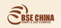 2023中國(上海)國際烘焙展覽會
