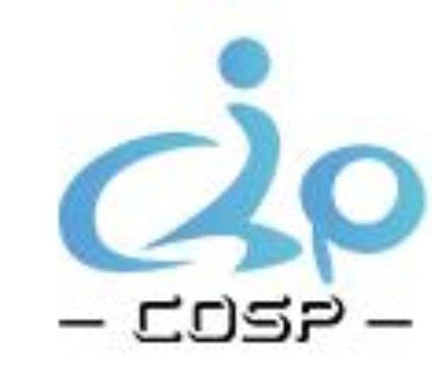 2023深圳國際戶外用品及時尚運動展覽會