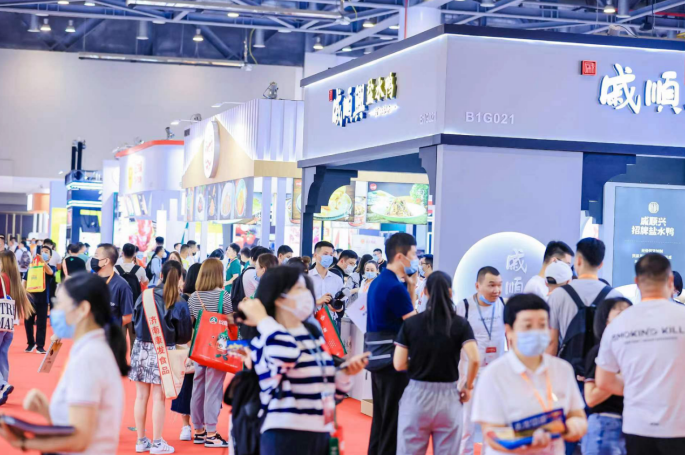 搶先機，開新局▕ 歌華 · 2023第14屆上海食材展攜手4000家展商，助力行業新發展