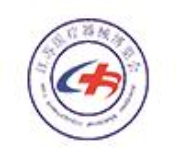 2023第25屆江蘇國際醫療器械展覽會