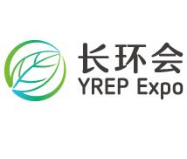 2023第四屆中國（重慶）長江經(jīng)濟(jì)帶環(huán)保博覽會(huì)
