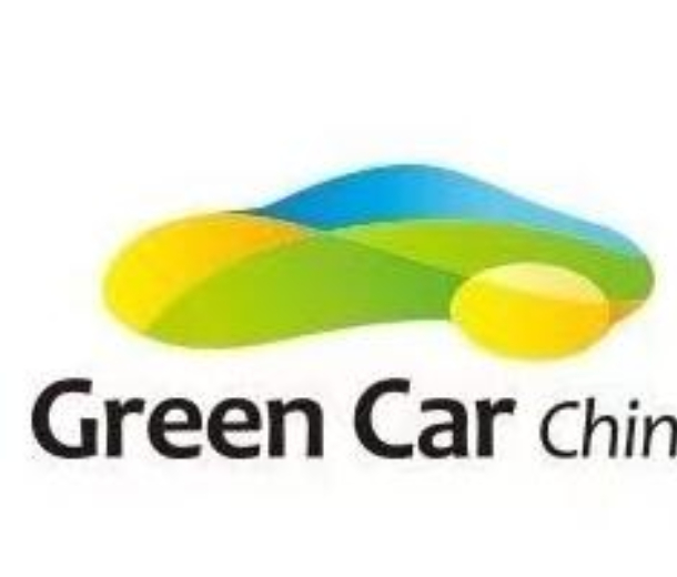 2023第五屆中國(菏澤)國際未來城市汽車展覽會