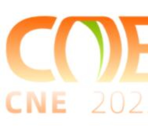 2023第十六屆中國堅果炒貨干果果干食品展覽會暨采供大會