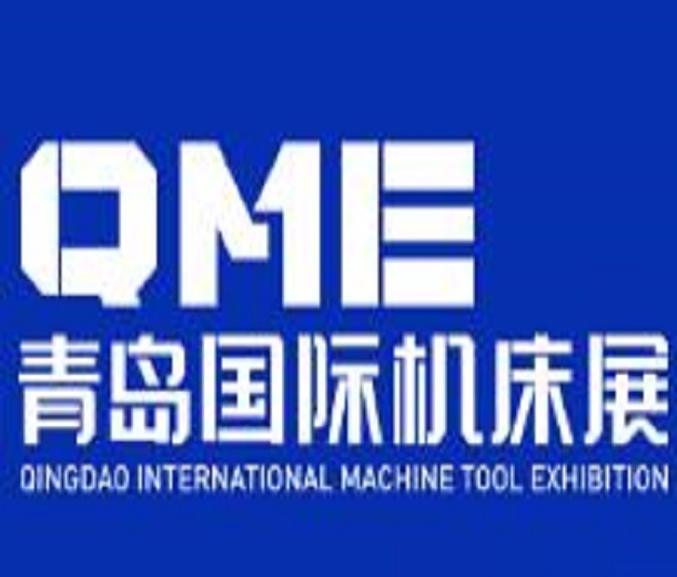 2023QME青島國(guó)際機(jī)床展