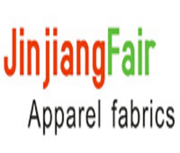 2023第14屆福建（晉江）國際紡織面輔料及紗線展、紡織服裝供應鏈博覽會