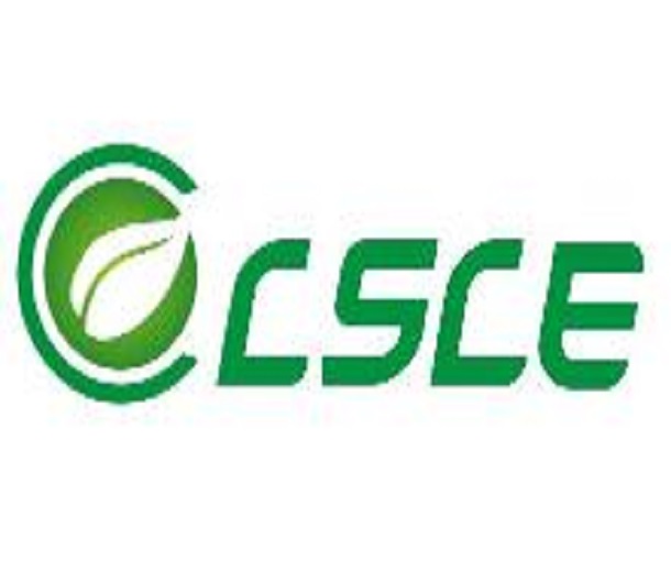 2023第11屆成都餐飲供應(yīng)鏈博覽會(huì)