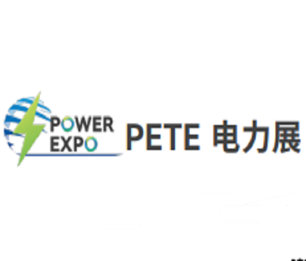 2023第五屆西部成都國際供應鏈與物流技術裝備博覽會