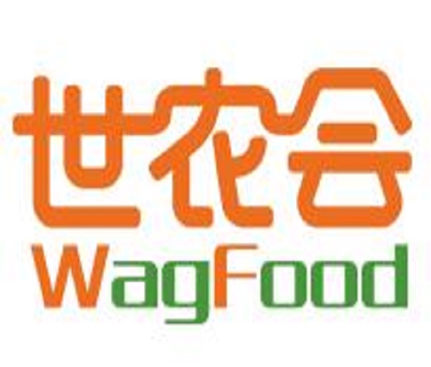 2023第五屆世界農(nóng)業(yè)食品博覽會暨大灣區(qū)預(yù)制菜展