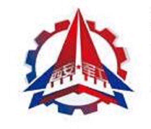 2023中國（西安）軍工科技產(chǎn)業(yè)博覽會