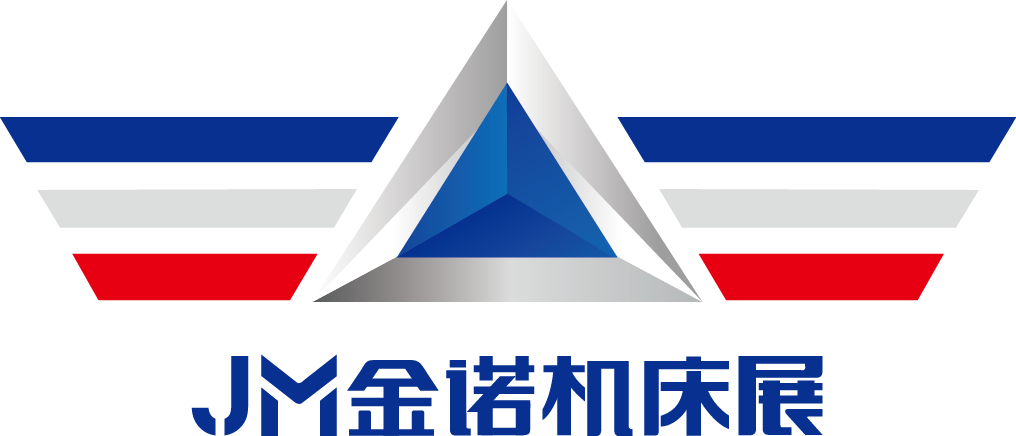 2023青島機床展-即墨7月青島國際機床展