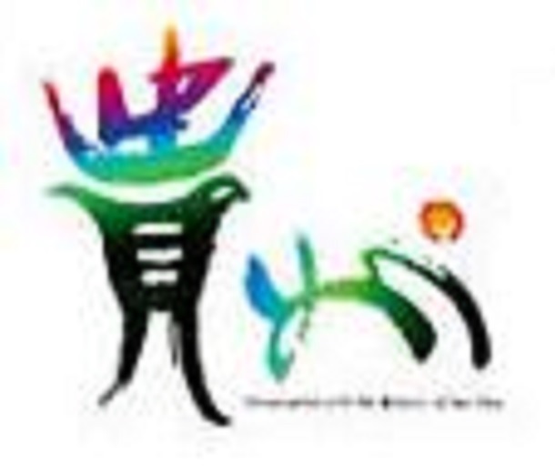 2023第十二屆中國（貴州）國際酒類博覽會(huì)