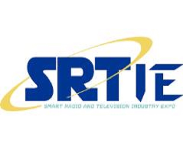 2023中國智慧廣電產(chǎn)業(yè)博覽會