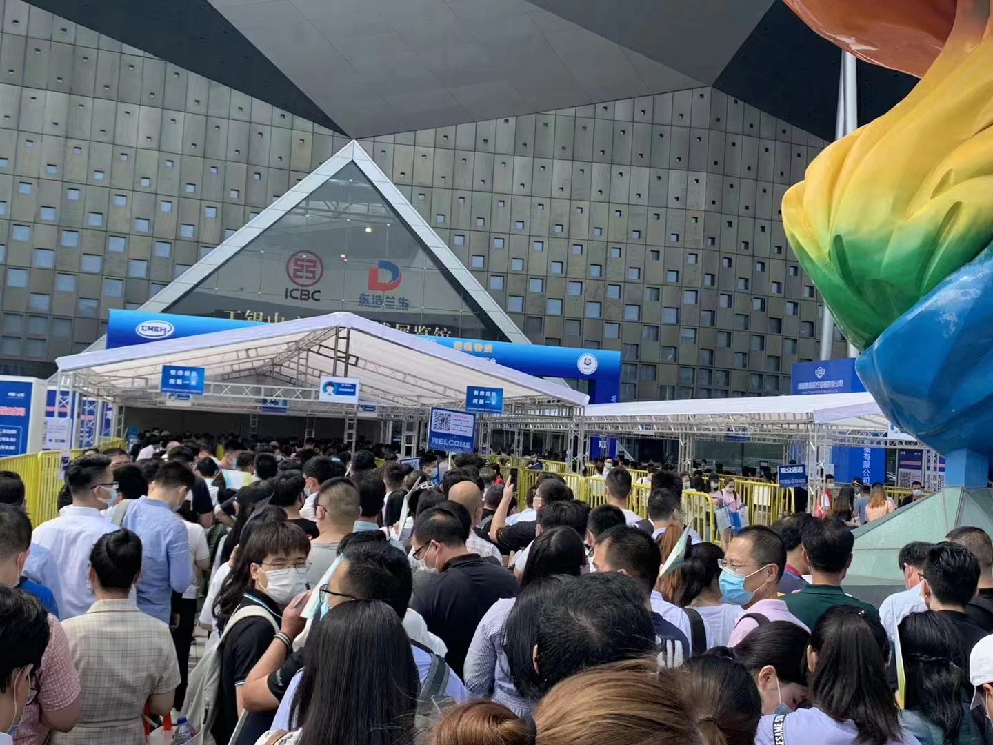 2024第四十二屆上海國際醫(yī)療器械展覽會