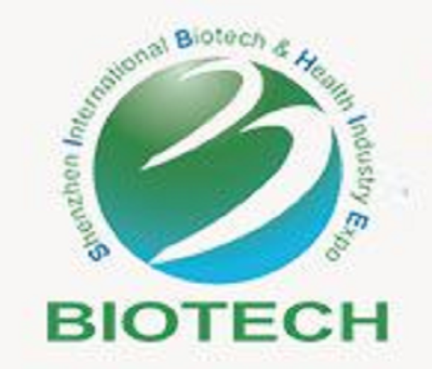 2023深圳國際生物和生命健康產(chǎn)業(yè)展覽會