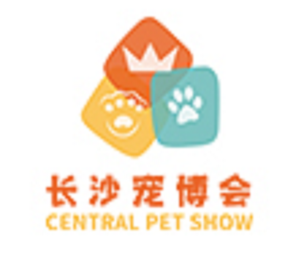 2023湖南寵物產(chǎn)品博覽會
