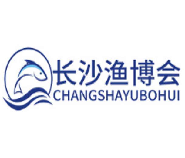 2023第三屆中部（長沙）漁業(yè)博覽會暨水產(chǎn)養(yǎng)殖產(chǎn)業(yè)展覽會